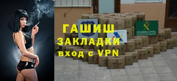 СК Алзамай