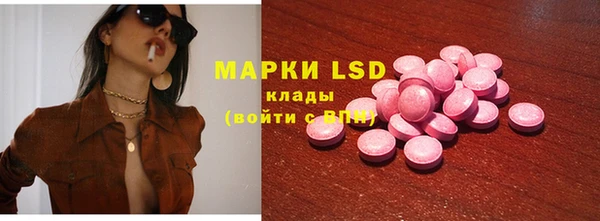 гашишное масло Алексин