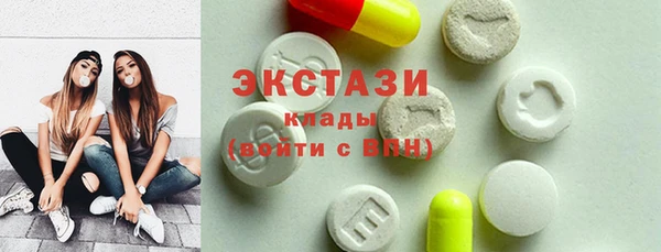 гашишное масло Алексин