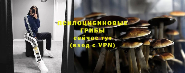 гашишное масло Алексин