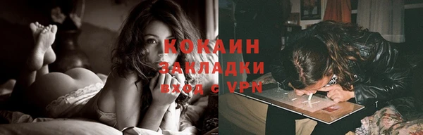 СК Алзамай