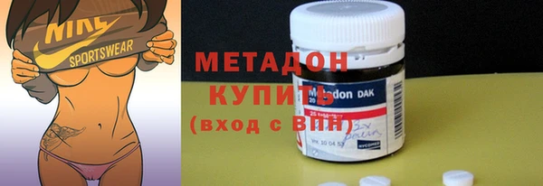 гашишное масло Алексин