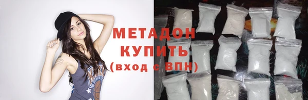 гашишное масло Алексин
