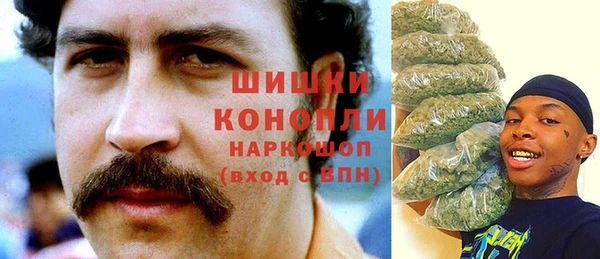 гашишное масло Алексин