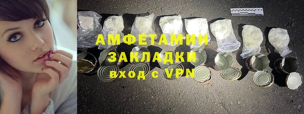 СК Алзамай