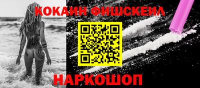 прущая мука Ярославль