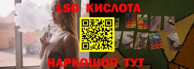 прущая мука Ярославль