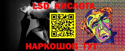 прущая мука Ярославль