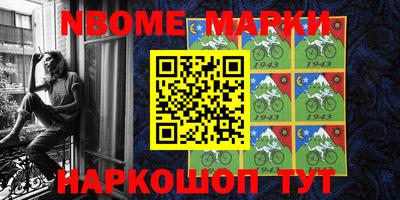 прущая мука Ярославль