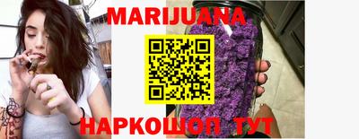 прущая мука Ярославль
