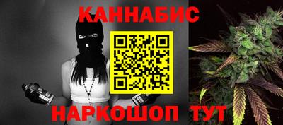 прущая мука Ярославль