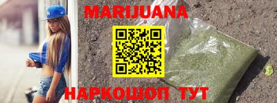 прущая мука Ярославль