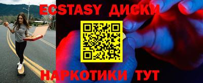прущая мука Ярославль