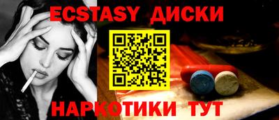 прущая мука Ярославль