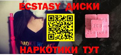 прущая мука Ярославль