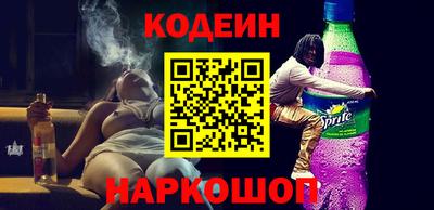 прущая мука Ярославль