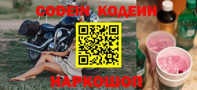 прущая мука Ярославль