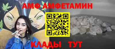 прущая мука Ярославль