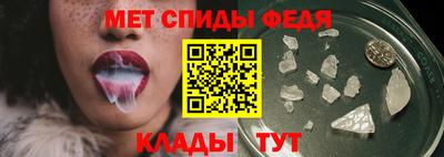 гашишное масло Ярцево