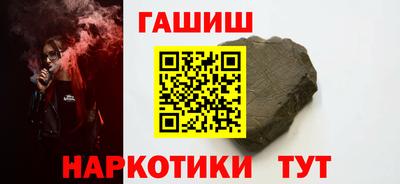прущая мука Ярославль