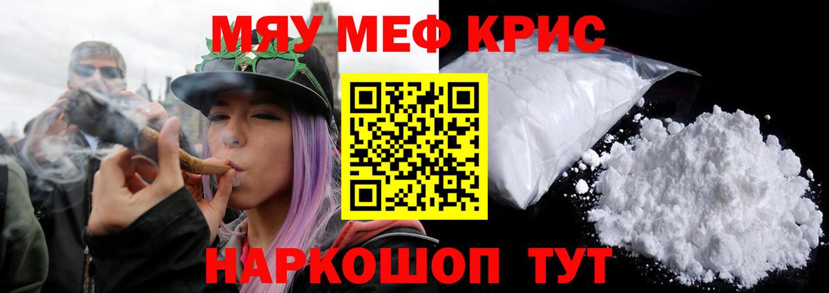  COCAIN Находка