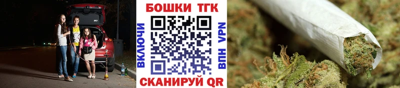 Канабис MAZAR  купить наркоту  Находка 